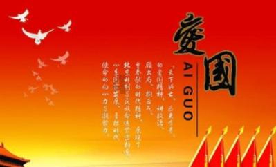 律师谈“发微信红包属于赠与”：不绝对，取决于意思表示