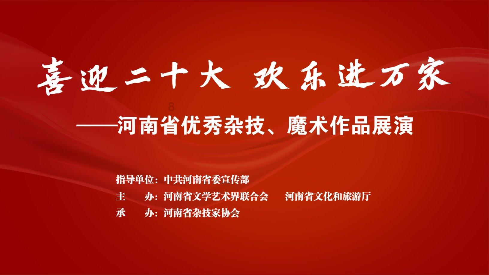 怎么和婆婆家人相处？游戏画面